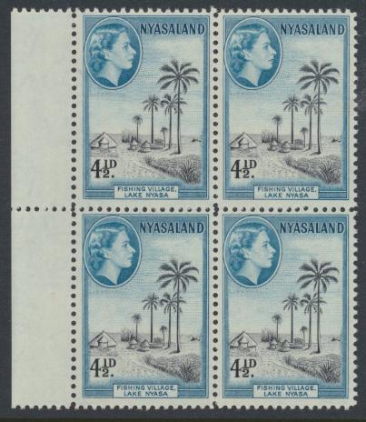 Nyasaland QE II 1953 SG 179 SC# 103 MNH marginal block x 4 