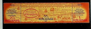 ROMANIA Sc 2582 NH STRIP OF 1975 - OLD MAP