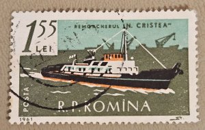 Romania #1420 Used 2023 SCV $0.25