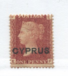 Cyprus QV 1880 1d Plate 217 EF mint mo gum