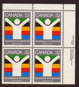 Canada # 981 Plate Block MNH