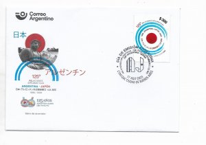 ARGENTINA 2023 125 YEARS OF DIPLOMATIC RELATIONS WITH JAPAN FDC COVER