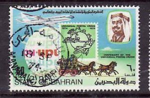 Bahrain-Sc#207- id8-used 60f-UPU-Planes-1974-