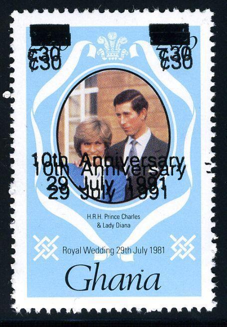 GHANA CHARLES AND DIANA WEDDING ANNIVERSARY 1991 DOUBLE OVERPRINT