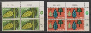 ISRAEL Scott # 212-3 MNH Plate Blocks - Afforestation Program