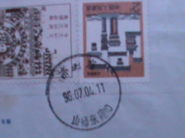 ​CHINA -1986- 4 PICTORIAL STAMPED AIRMAIL COVER TO U.S.USED- VF CLEAN & NICE