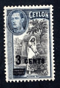 Ceylon #290,   F/VF, Used,  CV $3.00 ....  1290246