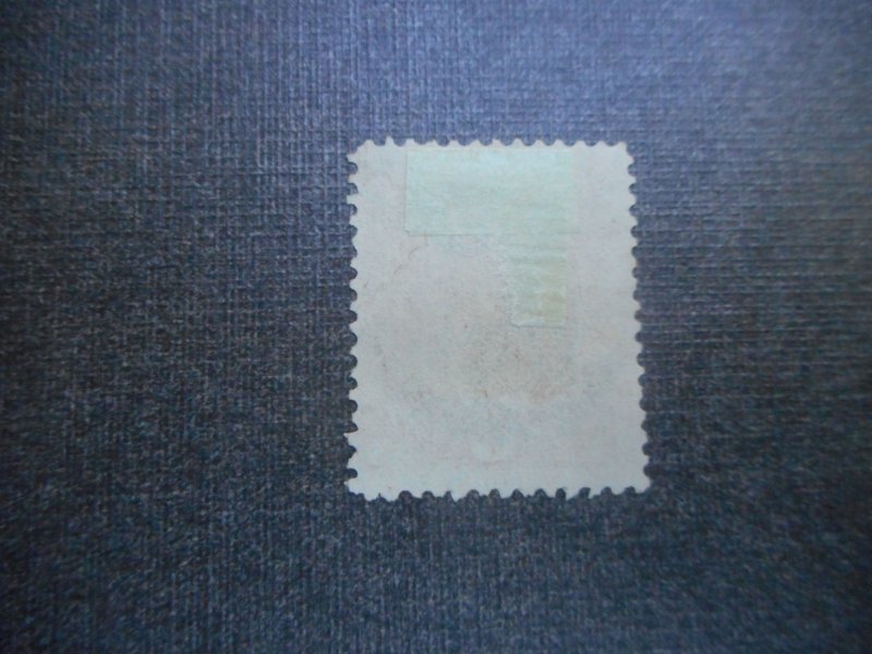 # 159 Fine Used  Fancy Cancel