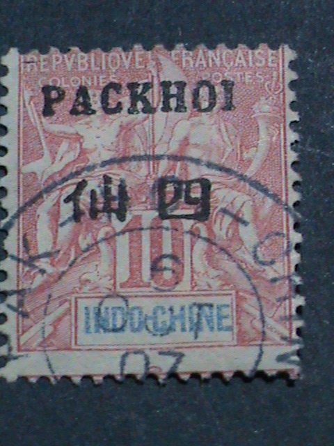 ​CHINA STAMP-1903-SC#5-FRANCE OFFICE IN CHINA-PACK-HOI SURCHARGE TAX-USED-VF