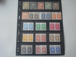 Nicaragua: Specimen Tax Stamps, MH (S33622)