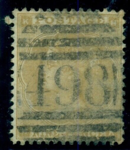 GREAT BRITAIN #40, 9p straw, used, VF, Scott $400.00