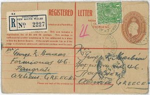 AUSTRALIA - NEW SOUTH WALES : REGISTERED LETTER - POSTAL STATIONERY to GREECE !!