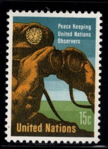 United Nations UN Scott 160 Stamp MNH**