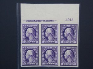 US SCOTT #345 TOP PLATE BLOCK XF OG NH AK 6/3/24