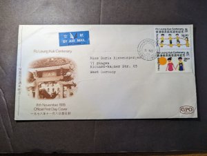 1978 British Hong Kong Airmail First Day Cover FDC Wanchai to West Germany