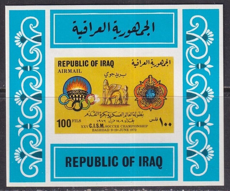 Iraq (1972) #C49a MNH. Small ink spot on gum. See other scans