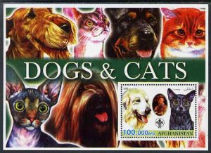 AFGHANISTAN - 2003 - Dogs & Cats #1 - Perf Min Sheet - M N H -Private Issue