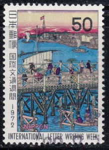 Japan 1972 Sc#1126 Detail of Eitai Bridge, Tokyo by Utagawa Hiroshige III Used