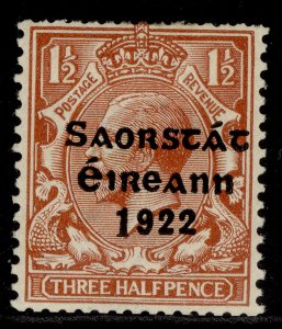 IRELAND GV SG69a, 1½d red-brown, M MINT. Cat £85. LONG 1 IN 1922