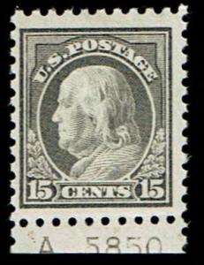 Scott #437 F/VF-OG-NH. SCV - $250.00