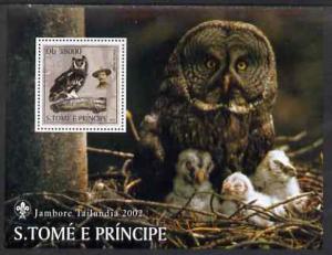 St Thomas & Prince Islands 2003 Owls (with Lord Baden...