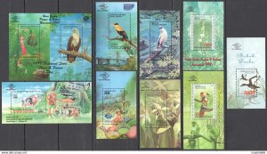 1996-98 Indonesia Flora & Fauna Birds Marine Life Nature Flowers 9Bl ** Nw0373