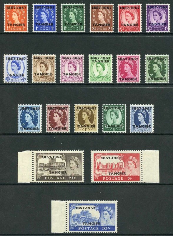 Morocco Agencies Tangier SG323/42 1957 Set of 20 U/M