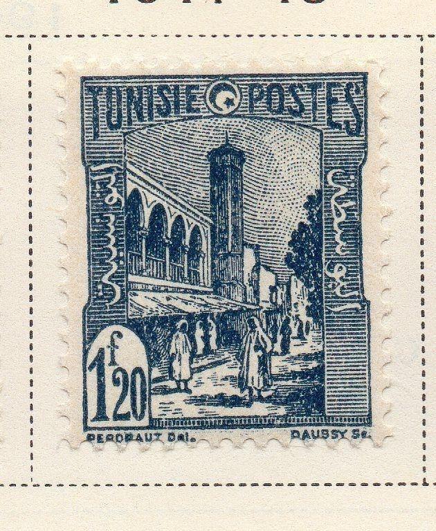 Tunisia 1941-45 Early Issue Fine Used 1F.20c. 144852