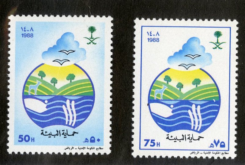 SAUDI ARABIA 1084-5  MNH  SCV  $2.05 BIN $1.10