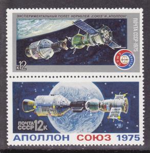 Russia # 4340a, Never HInged, Apollo-Soyuz