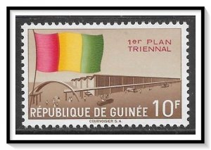 Guinea #221 Three Year Plan MNH