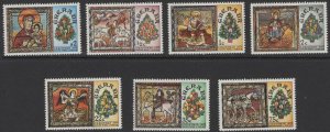 GRENADA SG886/92 1977 CHRISTMAS MNH