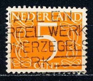 Netherlands #341 Single Used