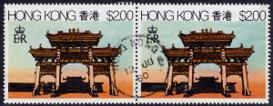 Hong Kong - 1980 - Scott #363 - used pair - Ching Chung Koon Temple