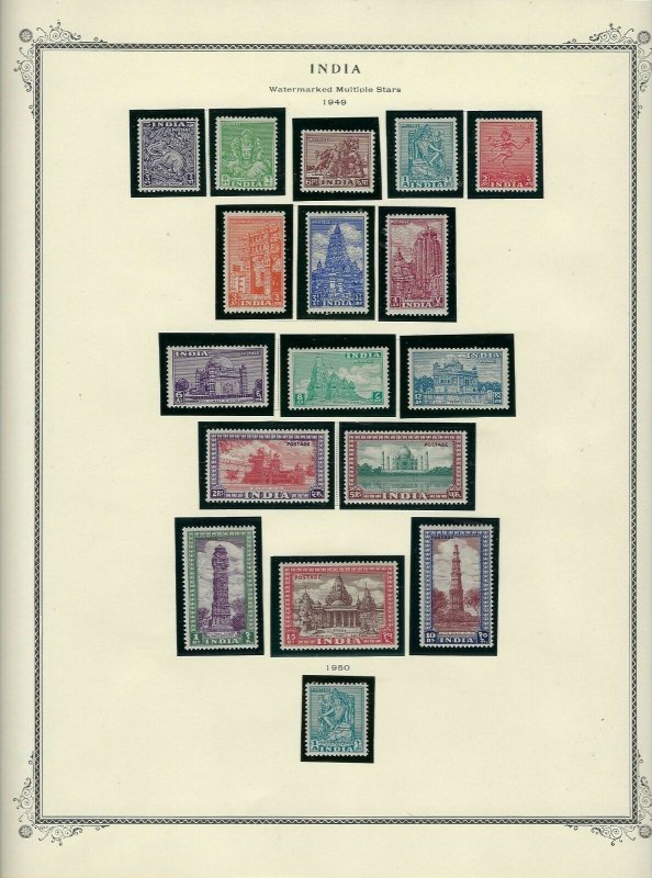 INDIA ALMOST COMPLETE 1947-1991 MOUNTED ON SCOTT SPECIALTY PAGES- 90% NH. 