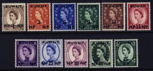 Kuwait 129 to 139 complete set w/value overprint - mnh Elizabeth II