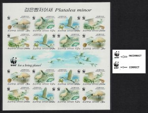 Korea Birds WWF Black-faced Spoonbill Sheetlet Imperf ERROR 2009 MNH