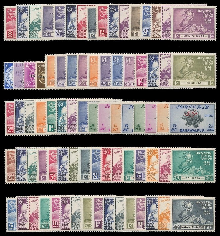 1949 KGVI UPU omnibus complete set of 310 stamps superb mint never hinged.