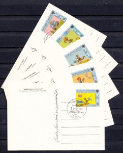 Libya, Scott cat. 1302 a-e. Year of the Child & Scout Postal Cards. First Day.^