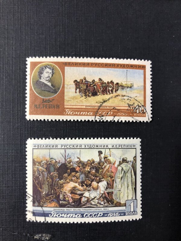 Russia 1866-1867 Used