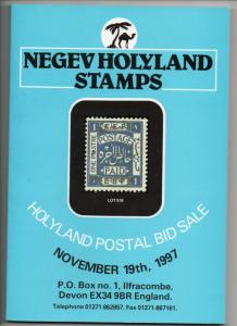 Israel Negev Holyland Stamps Auction Catalog November 1997