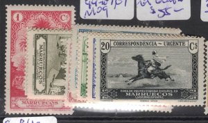 Spanish Morocco SC 93, 94-107, E4, 106 damaged and included for free MOG (3fes)