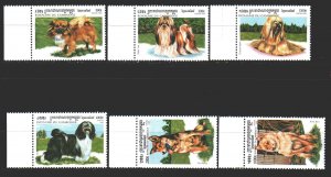 Cambodia. 1999. 1906-11. Dogs. MNH. 