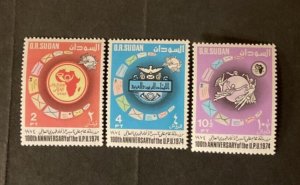 Stamps Sudan Scott #278-80 never hinged