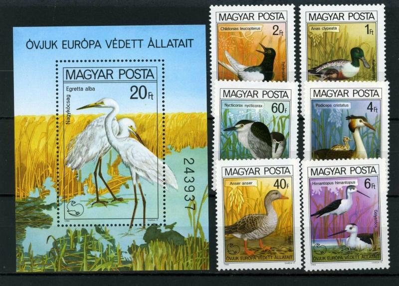 HUNGARY 1980 Sc#2659-2665 FAUNA BIRDS SET OF 6 STAMPS & S/S MNH 