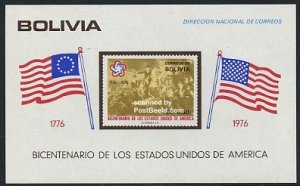 Bolivia 1976, US bicentenary s/s, MNH