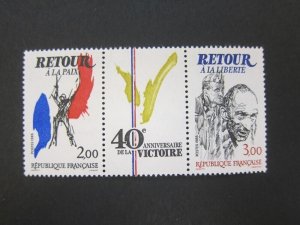 France 1985 Sc 1977a set MNH