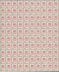 US # 1585  Books & Eyeglasses   Full sheet of 100  MNH