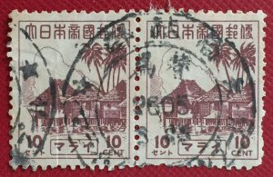 MALAYA Japanese Occupation Pictorials 10c Pair Used SG#J302 M3501d