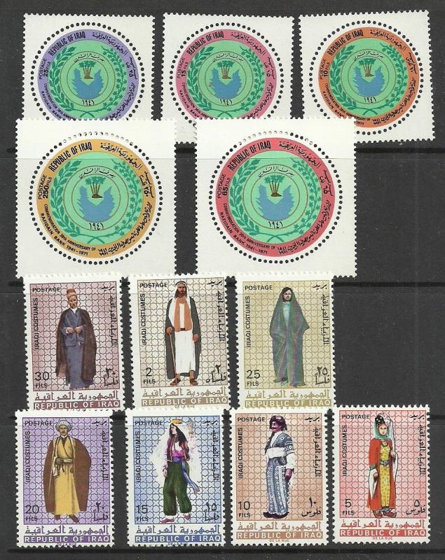 IRAQ lot # 45 = 6 scans - lot sets collection MNH O/P high cat value 